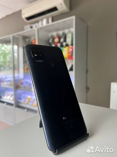 Xiaomi Redmi 9C (NFC), 2/32 ГБ