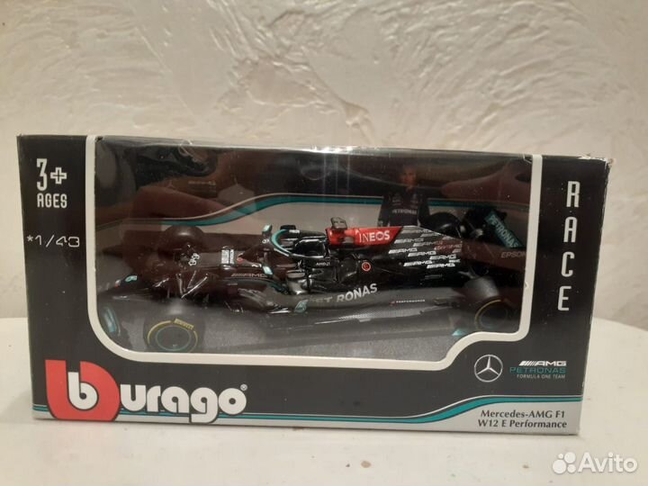 Модель 1:43 Mercedes W12 2021 Hamilton