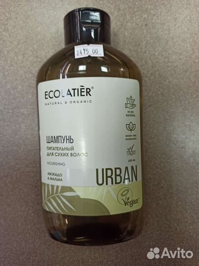 Шампунь бессульфатный эколатер 600мл