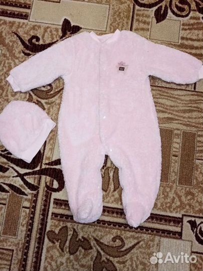 Комбинезон