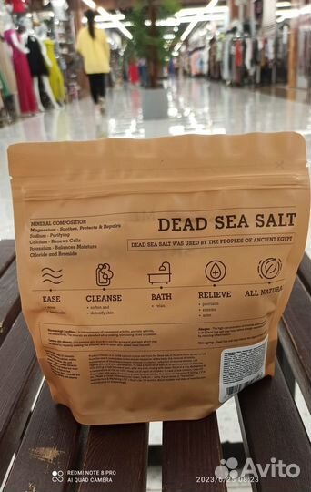 Соль для ванны Zielinski Rose Jasmine 500г