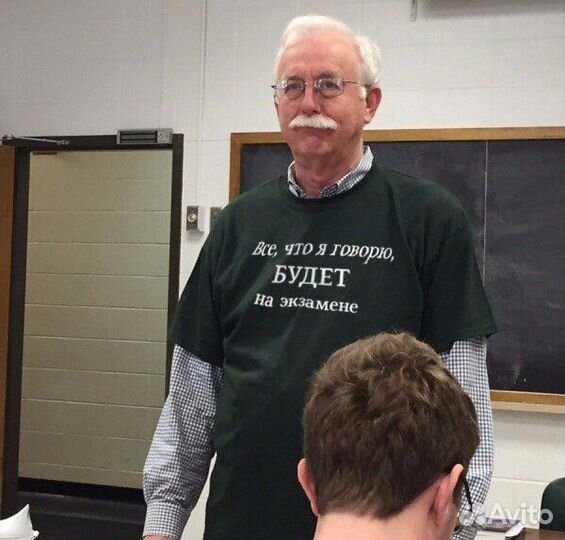 Репетитор по сопротивлению материалов и строймеху