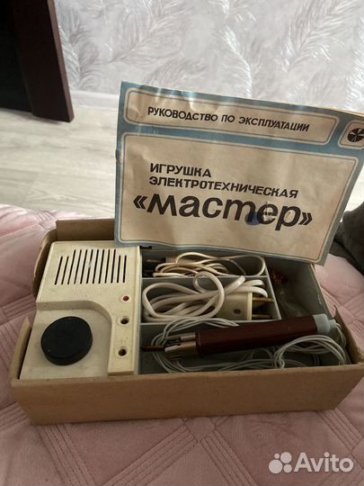 Выжигатель