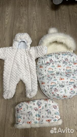 Комплект на выписку зимний