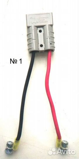 Соединительный кабель для UPS / ибп APC