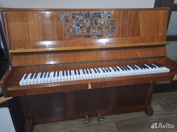 Фортепиано Элегия