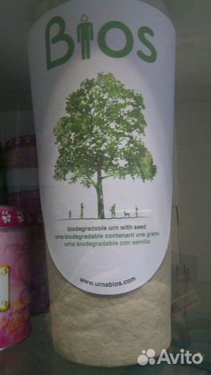 Гуманная эвтаназия, вывоз, кремация животных