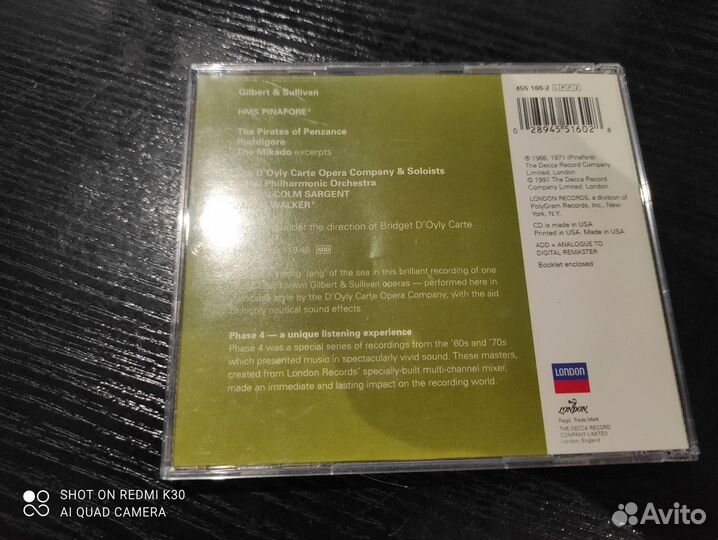 Сд HMS Pinafore - D'Oyly Carte