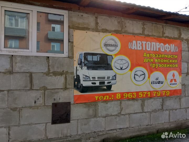 Палец рессорный под смазку 25*90*120 Isuzu Elf