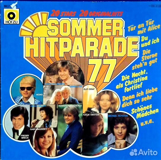 Виниловые пластинки Sommer Hitparade 77