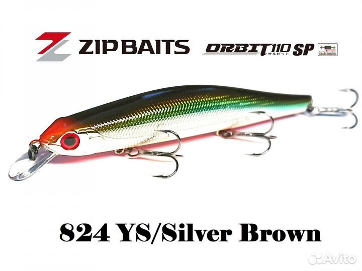 ZipBaits Orbit 110SP / 8 цветов Оригинал