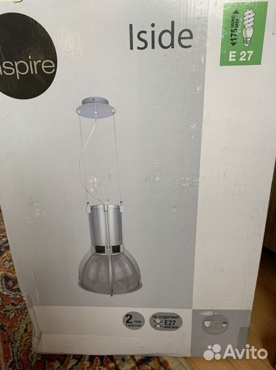 Люстра подвесная (фонарь)