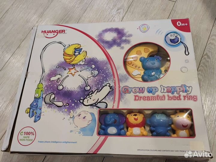 Мобиль на кроватку