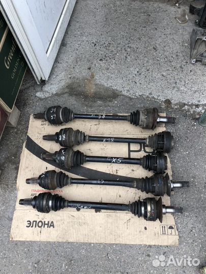 Задние привода граната на бмв х5 е53 BMW X5 E53