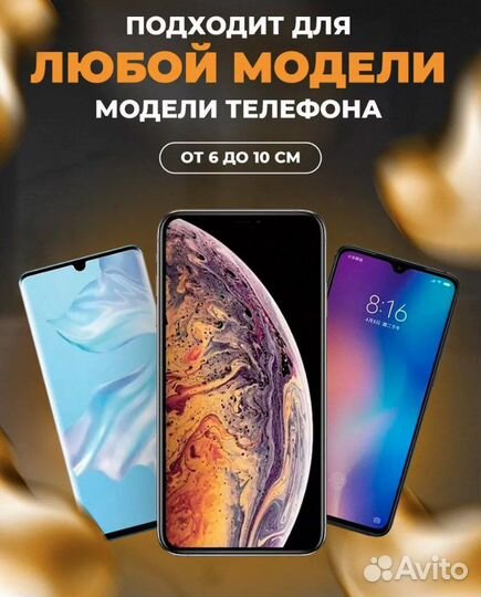 Штатив монопод