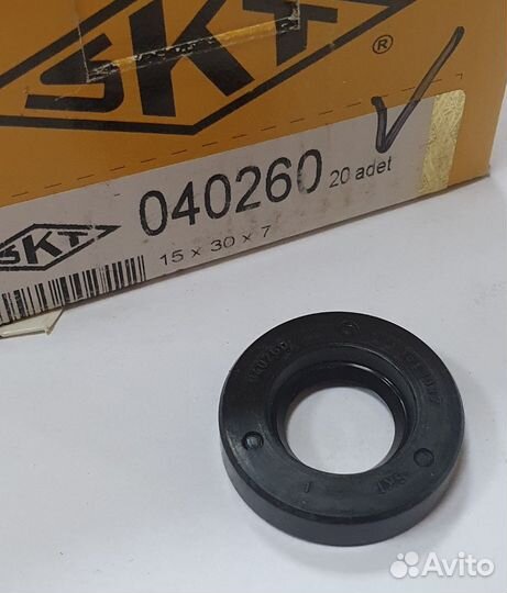 Сальник (манжета) 15*30*7