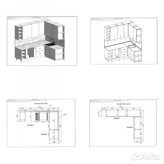 Проектирование корпусной мебели