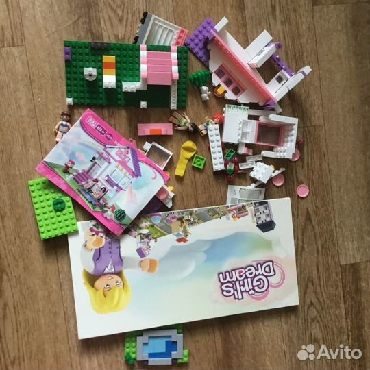 Розовая мечта