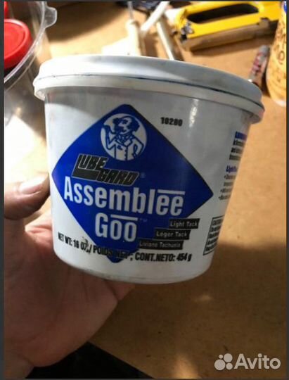 Банка Сборочный гель АКПП Lubegard