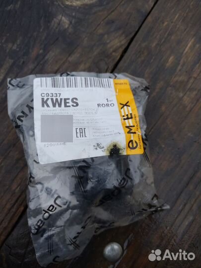 Амортизатор передний nissan pathfinder r51