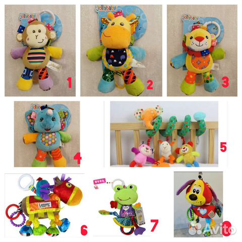 Детская игрушка новая на подарок