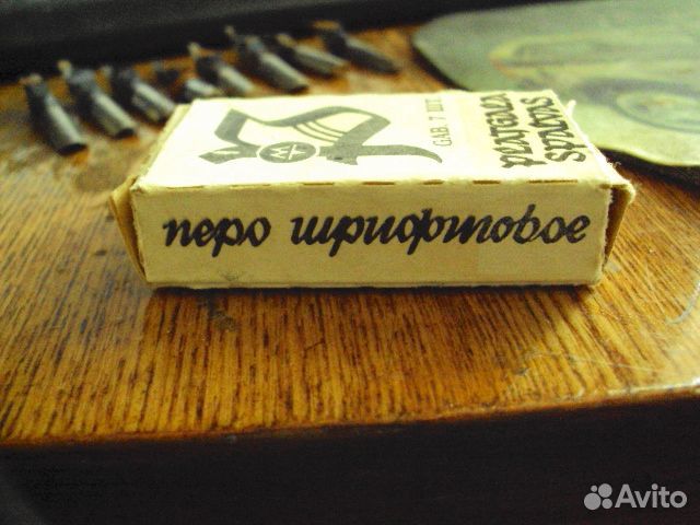 Перья шрифтовые