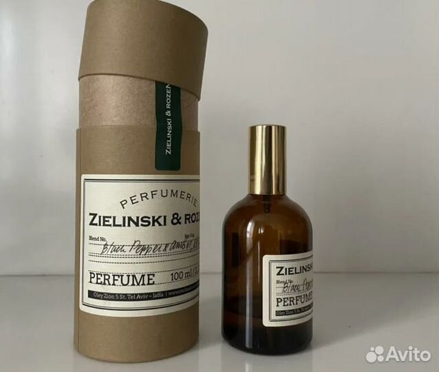 Zelinski rozen vanilla blend и black pepper