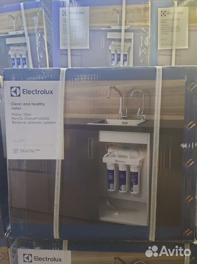 Фильтр обратного осмоса Electrolux OsmoProf500