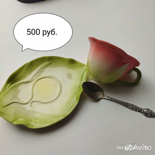 Пивная кружка, кофейные и чайные пары