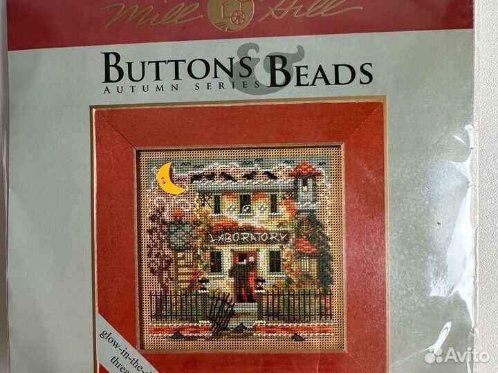 Mill hill осенний набор для вышивания и halloween