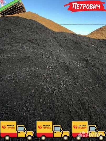 Верхний слой грунт