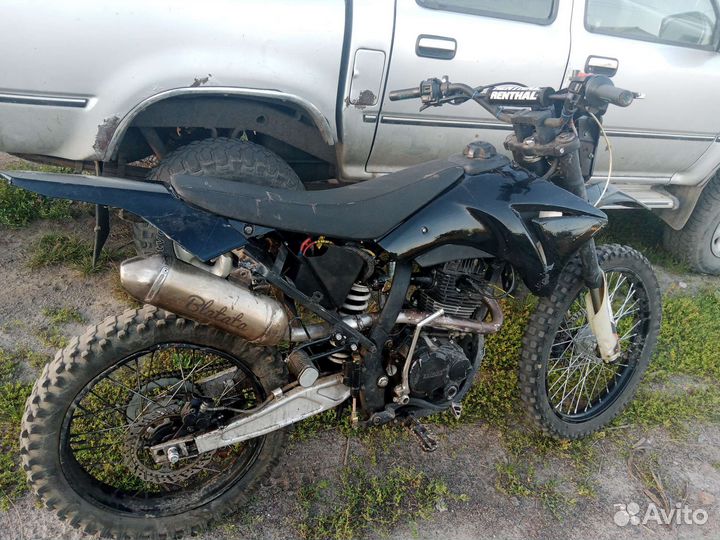 Ттр 250