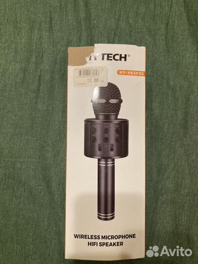 Караоке микрофон