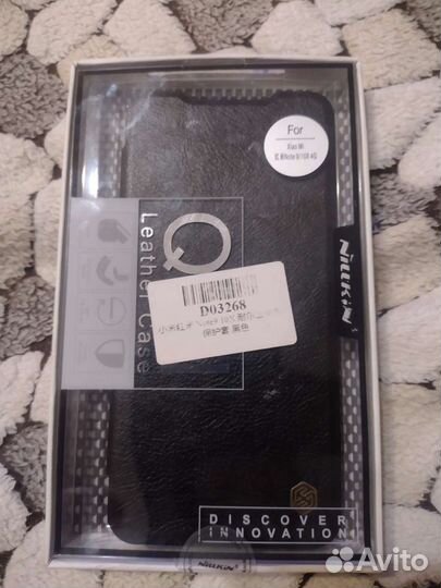 Чехол Redmi note9