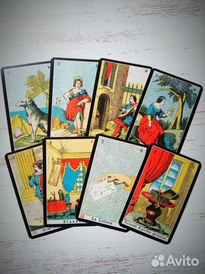 Оракул Истинная Севилла, Every day oracle (оригин)