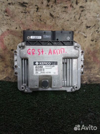 Блок управления АКПП Hyundai Grand Starex TQ D4CB