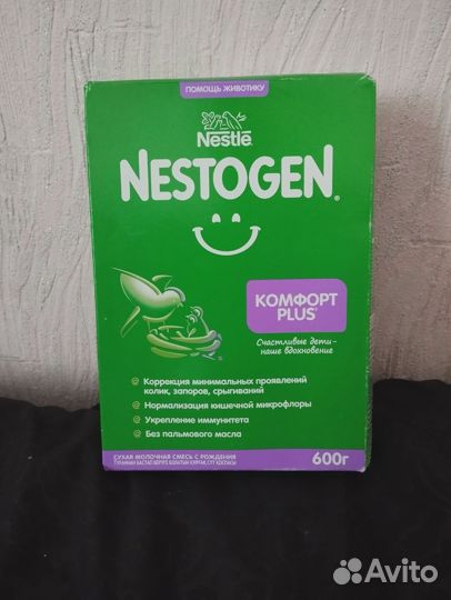 Смесь Нистожен Комфорт