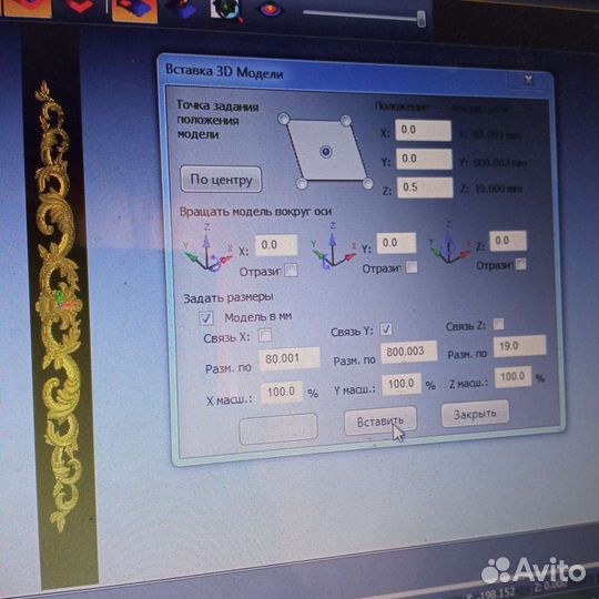 2d и 3d stl модели