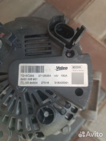 Генератор лада Vesta, X-Ray (1.8) 14В 150А