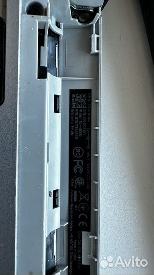 HP Envy 15