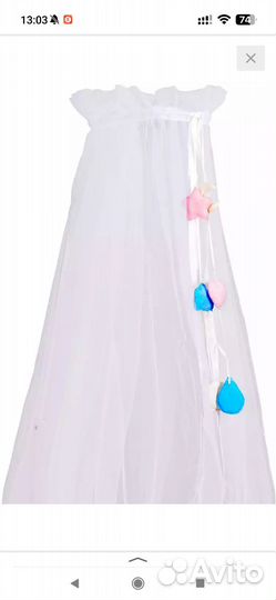 Балдахин с держателем