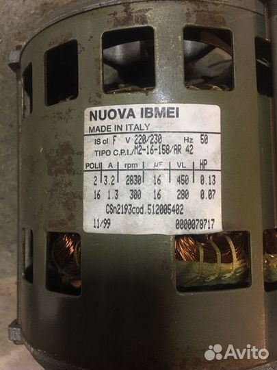 Стиральная машина ardo A600