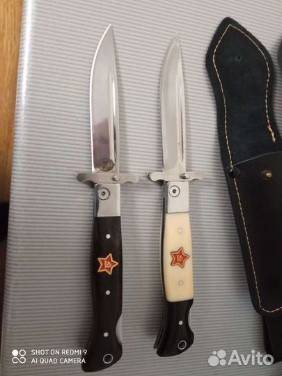 Нож Финка нквд