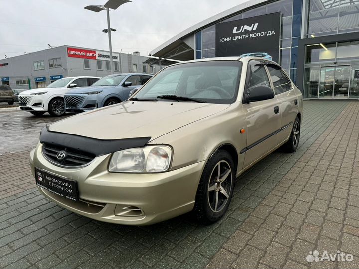 Hyundai Accent 1.5 МТ, 2007, 240 000 км