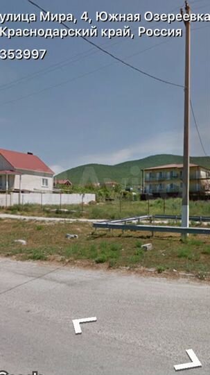 Участок 8 сот. (ИЖС)