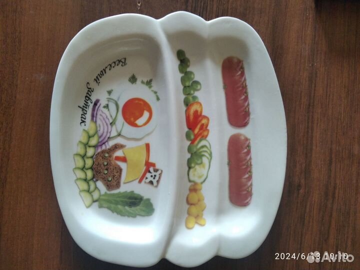 Тарелка секционная детская Larange