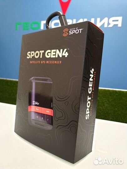 Трекер спутниковый spot GEN4