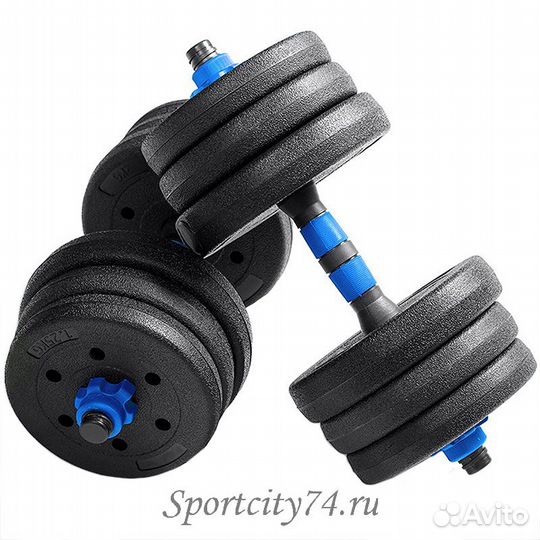 Набор гантелей Hawk B31587 15 кг