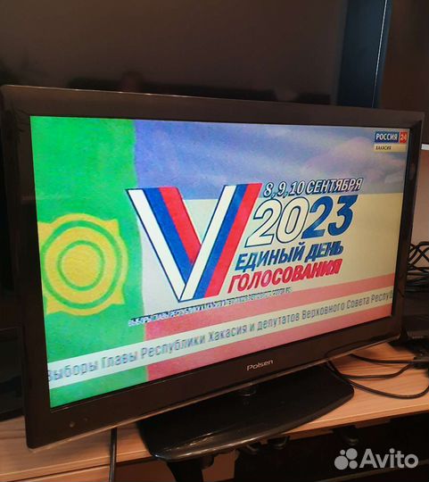 Телевизор Rolsen 23
