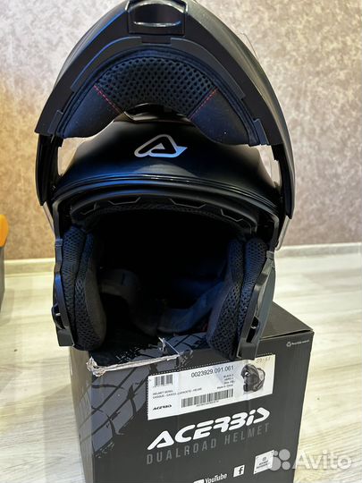 Шлем модуляр 59-61 XL